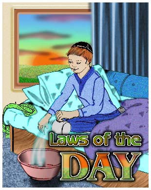 The Laws of the Day